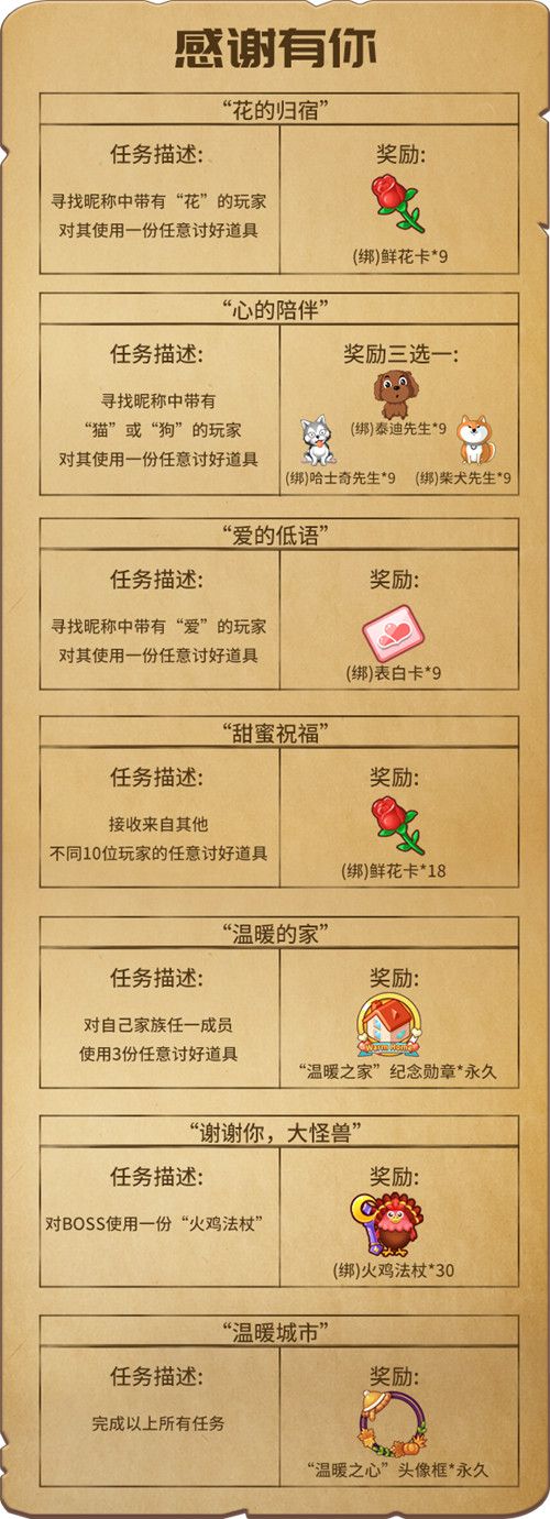 推理学院20