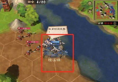 新手攻略配图12