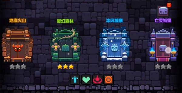 幽灵王怎么打配图1