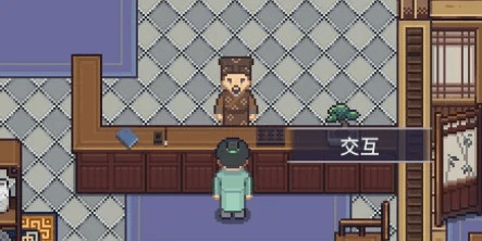 江城创业记手机版游戏攻略配图1