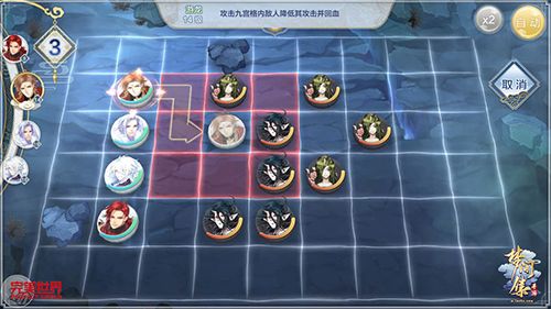 梦间集游戏截图3
