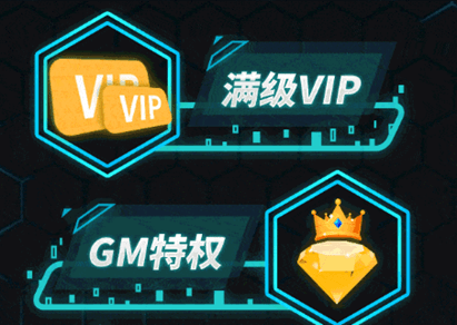 gm游戏盒子