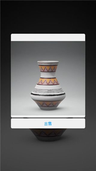 如何制作并出售陶瓷配图7