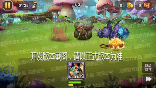 尘转沙移(普通)