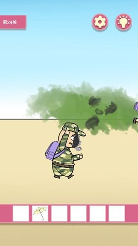 军训大作战第24关攻略