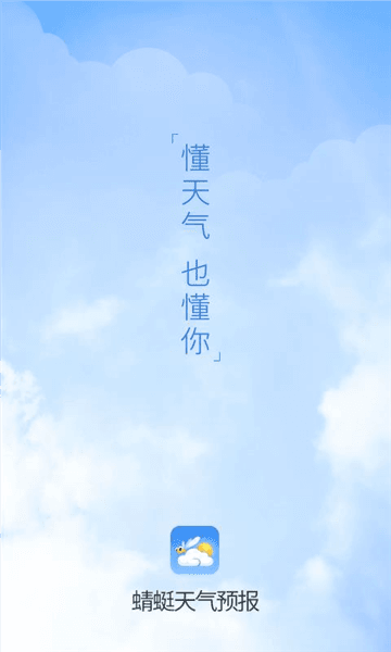 软件特色配图1