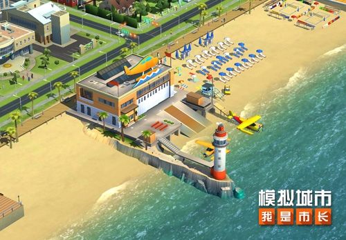 游戏特色配图1
