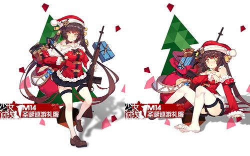 少女前线宣传图2