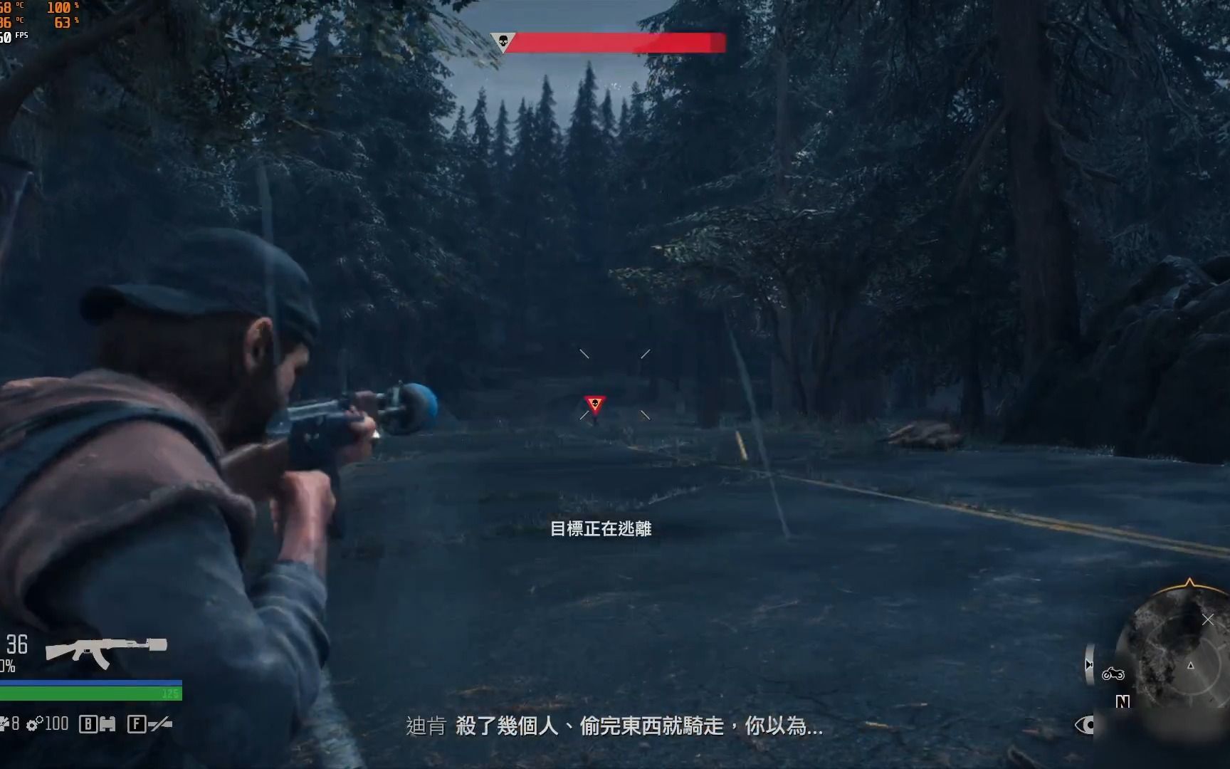 往日不再rpd怎么获取 往日不再rpd怎么获取