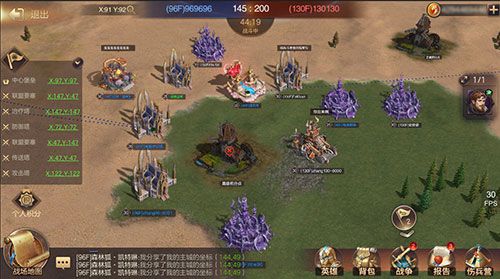 群雄争霸 谋略制敌 !《魔法门之英雄无敌:王朝》亚山联盟战术手册 群雄争霸 谋略制敌 !《魔法门之英雄无敌:王朝》亚山联盟战术手册