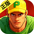 街机恐龙华为版下载安装_街机恐龙华为渠道服下载 v1.3.23安卓版