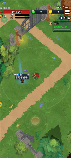 游戏攻略配图4