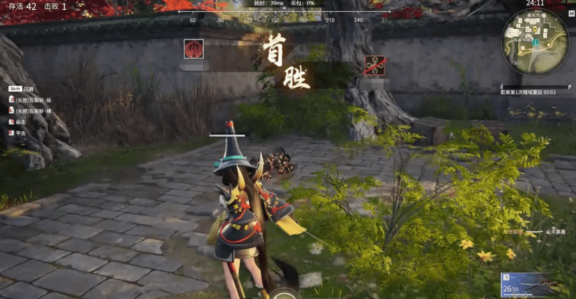 永劫无间打击感怎么样 永劫无间打击感怎么样