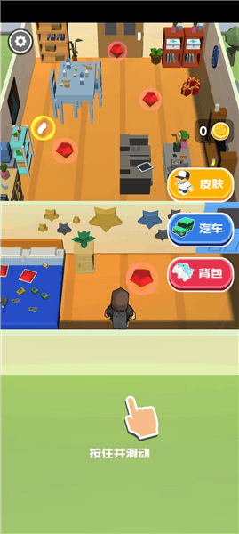 熊孩子快跑新手攻略配图1