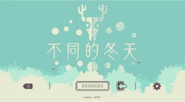 BOKURA怎么联机配图1