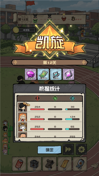 新手教程配图7