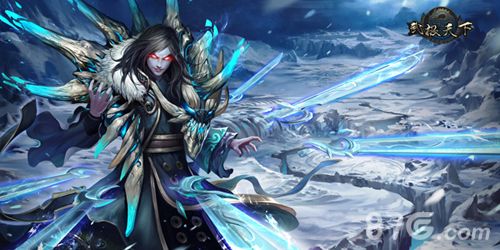 武极天下原画