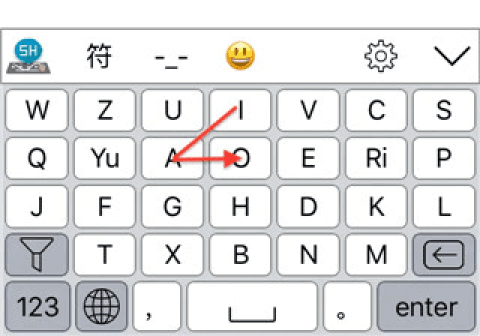 岁寒输入法app应用介绍10
