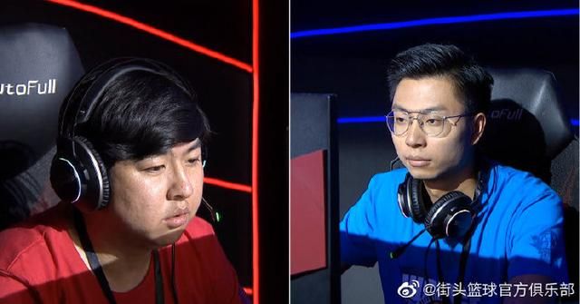 街头篮球3