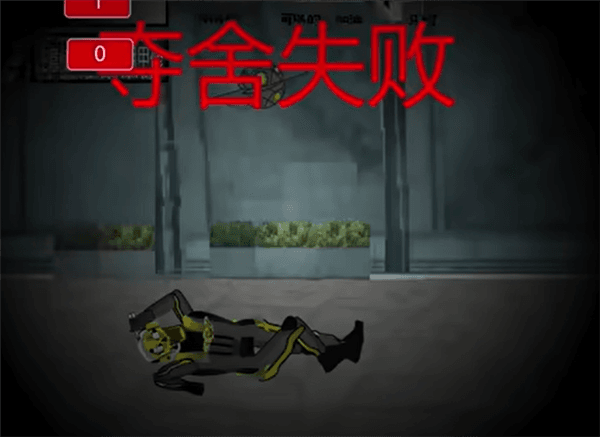 怎么玩配图5