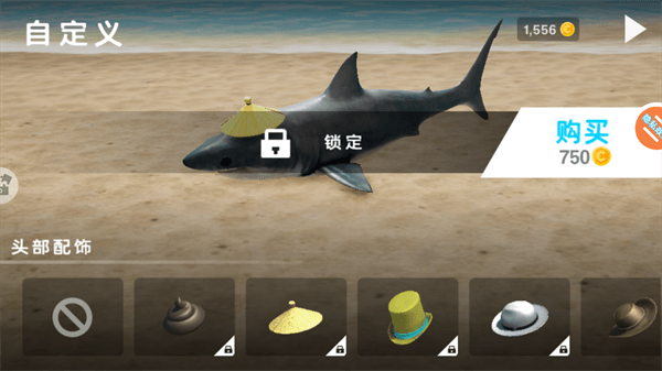 新手游玩攻略配图5
