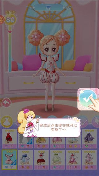 新手攻略配图4