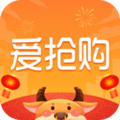 爱抢购app