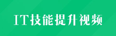 4399云课堂app软件特色