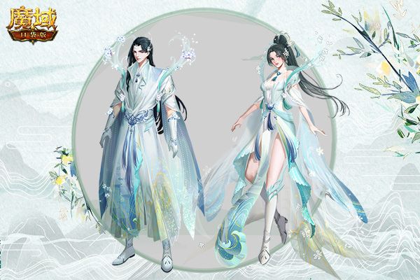 《魔域口袋版》年中盛典:百万补贴登录领 福利风暴不停歇! 《魔域口袋版》年中盛典:百万补贴登录领 福利风暴不停歇!