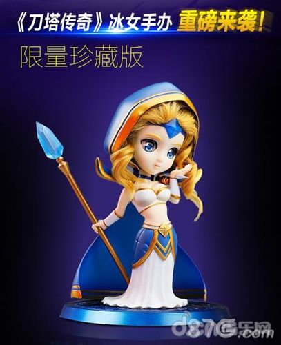 龙图游戏2