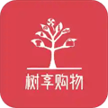 树享购物app