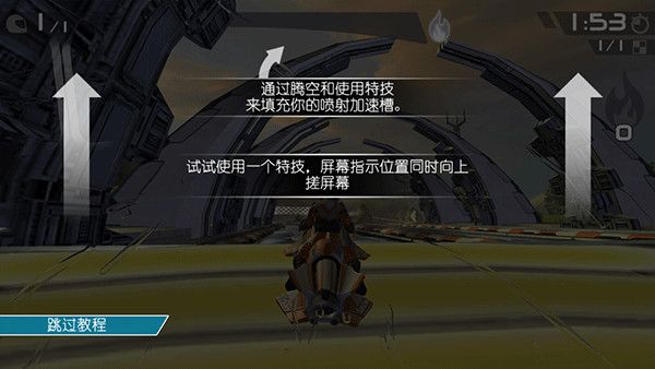 新手教程配图5