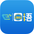 易加口语app官方下载_易加口语平台app下载 v5.5.60017安卓版
