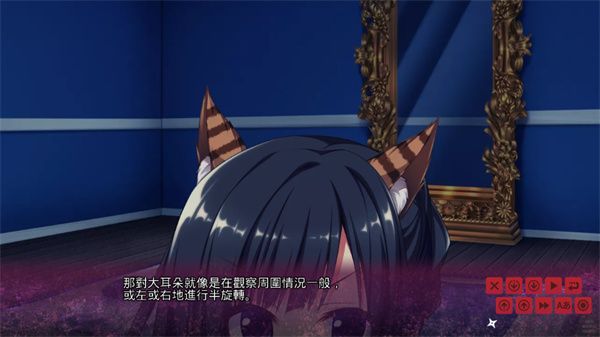 游戏攻略配图3