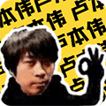 卢音盒最新版