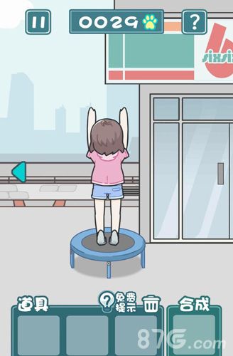 天天躲猫猫2购物小街第4关攻略
