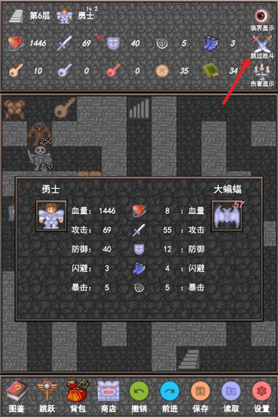 怎么玩配图3