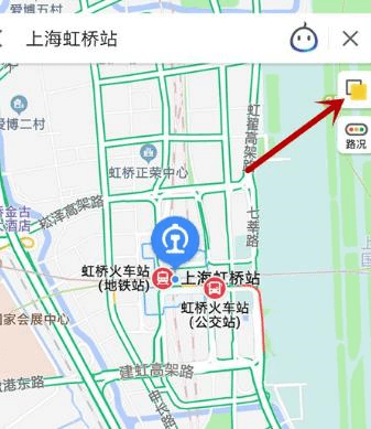 怎么看实时街景配图3