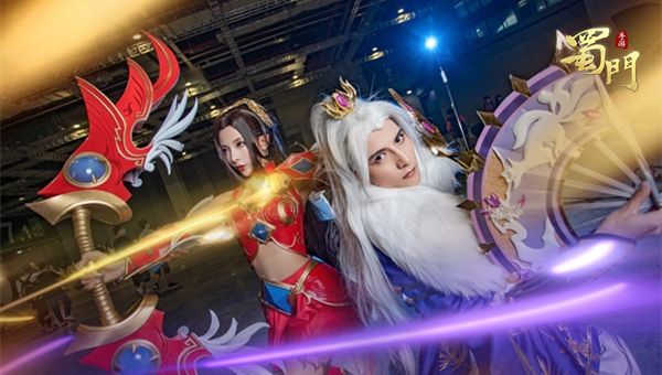《蜀门手游》爆笑出圈! CP魔都同人祭嗨翻现场 《蜀门手游》爆笑出圈! CP魔都同人祭嗨翻现场
