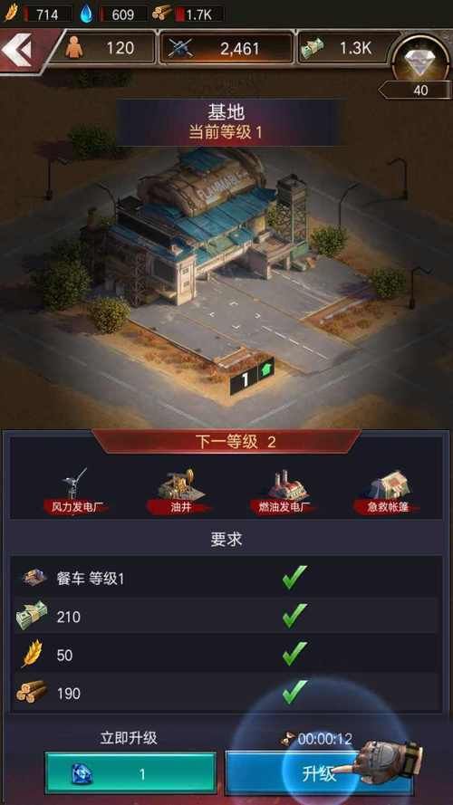 流星蝴蝶剑内功阴阳洗什么 流星蝴蝶剑内功阴阳洗什么