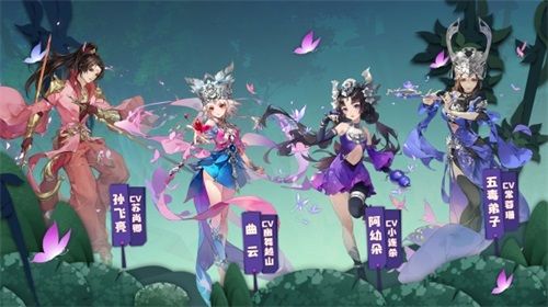剑网3:指尖江湖10