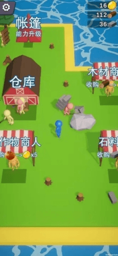 游戏特色配图1