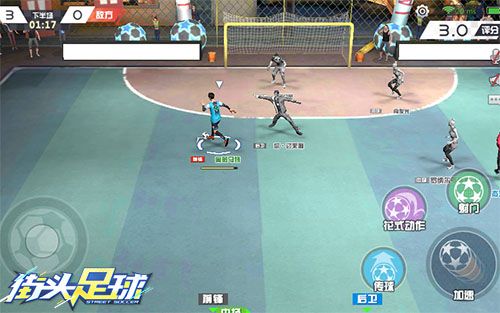 C罗坐阵《街头足球》4V4实时竞技 极限操作热血开踢 C罗坐阵《街头足球》4V4实时竞技 极限操作热血开踢