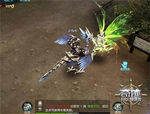 开学第一课 《奇迹:最强者》这里竟然从去酒吧开始 开学第一课 《奇迹:最强者》这里竟然从去酒吧开始