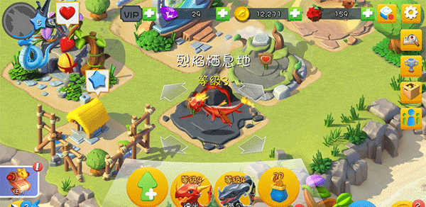 怎么玩配图4