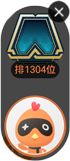菜鸡游戏app截图8