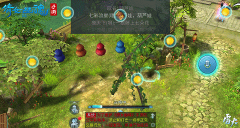 葫芦兄弟再现三界,双版本合体联动归来! 葫芦兄弟再现三界,双版本合体联动归来!