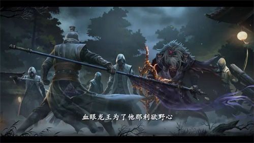 剑网3:指尖江湖12