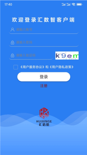 汇数智图片3