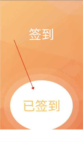今日广安app5